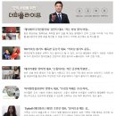 KH 킥복싱 합기도 체육관 이미지