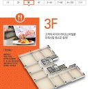 더존 동물병원 이미지