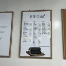 봄꽃길김밥