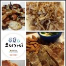아이올라플라워