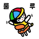 더히로 플레이그라운드 이미지