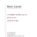 청사포로 85 이미지