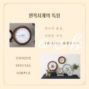 이주여성나눔터 이미지