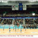 진주실내체육관 이미지