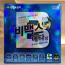 종로센트럴약국 이미지