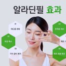 닥터쁘띠의원 이미지