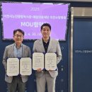 이천소망병원 이미지