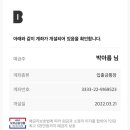 현산로 Daum카페