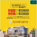 S메디칼약국 이미지