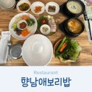 사챙이1길 이미지