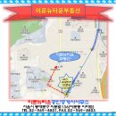 이문뉴타운공인중개사사무소 이미지