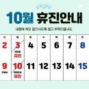 다이아산부인과의원 이미지