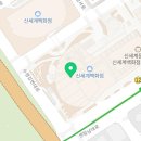 꽃바위로L 네이버블로그