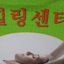 경동센터-60 이미지