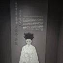 주식회사효주