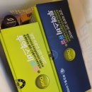 7번약국 이미지