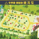 칠봉 화장실 이미지