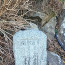 감로수약수터 이미지