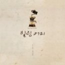 커피82