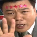 운정초밥좋은날