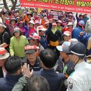 괴산광역생활자원회수센터 이미지