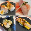 세븐일레븐 화곡제일점 | 화곡 가성비 회전초밥 맛집 [스시이안앤 서울화곡점] 모든 접시 1,990원 내돈내산