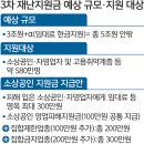 원PC방 이미지
