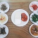 가마솥손두부 네이버블로그