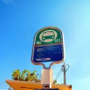 매남 경로당 이미지