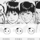 안경선생 이미지