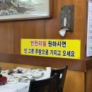 돌집 | 목포 돌집 백반 맛집 갈치조림 후기