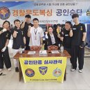 피스트복싱클럽 네이버블로그