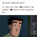 리버레전드1 | 부인부는 못 했지만••• &lt;2025 부산 락 페스티벌&gt;, &lt;뮤즈 내한공연&gt; 후기