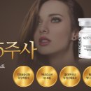 제이엘피부과의원 이미지