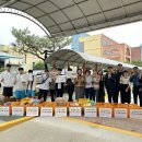 진주남중학교 이미지