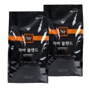 로즈버드 - 군산시 | 로즈버드