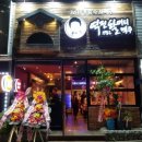 역전할머니맥주 지곡점 이미지