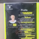 탑댄스스포츠학원 이미지