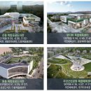 우산근린공원복합체육센터 이미지