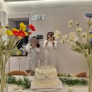 수성스테이(SUSUNG STAY) | 경산 계양동 브라이덜샤워 메리스테이 (merry stay) ㅣ경산에서 브샤계획중이라면 무조건 요기 !!! 👰🏻‍♀️💍