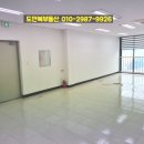 유성네거리 이미지