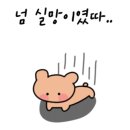 과일아쥬스해 이미지