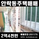망미종합시장 이미지