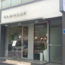 화곡현대주유소 네이버블로그