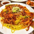 새마을식당충북 - 제천시 용두대로15길 8 | 새마을식당충북