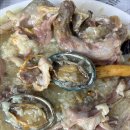 엄지장수촌 이미지