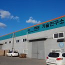 (주)에스엠텍 이미지