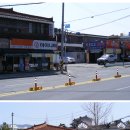 중앙동266 이미지