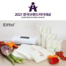 에이오 이미지