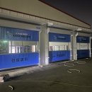 케이제이 세차장 이미지